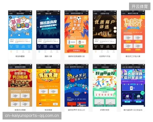 球员社群运营：粉丝互动如何影响球员心理？
