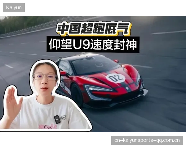 赛车排位赛惊现奇迹圈速，连车队都不敢相信