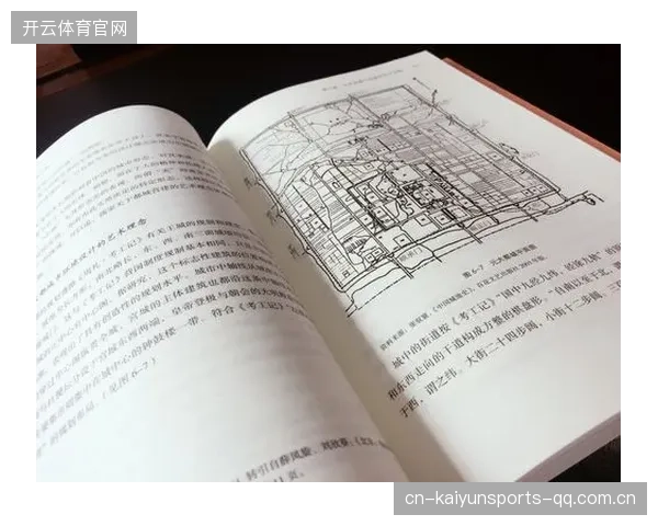 圣西罗街区：城市灵魂的“呼吸”——设计与生活的永恒对话